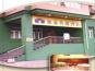 北京如家快捷酒店（前门店）