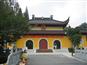 慧因高丽寺