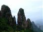 仙华山门票