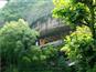石鹅岩旅游区门票