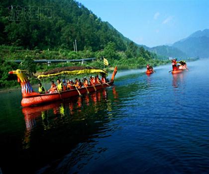 新安江龙舟漂流
