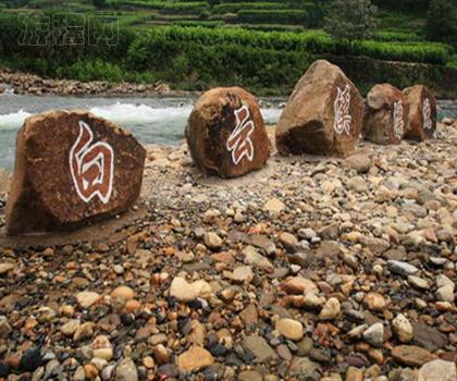 千岛湖白云溪漂流